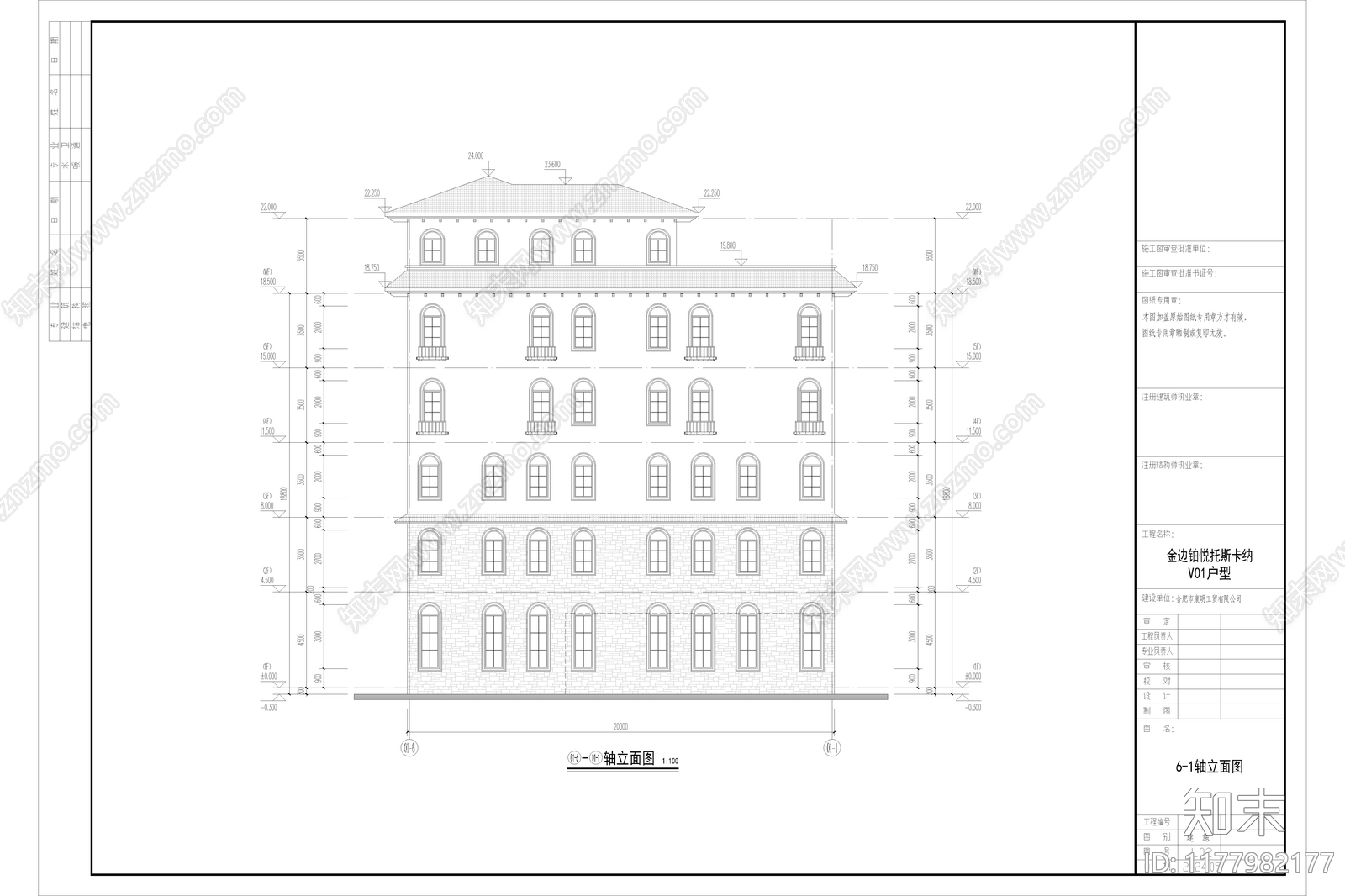 新中式复古办公楼建筑施工图下载【ID:1177982177】