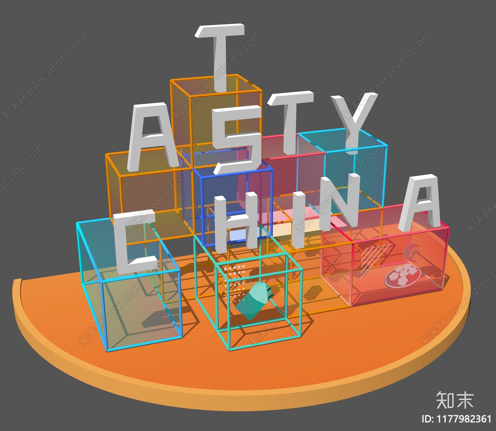 现代雕塑小品SU模型下载【ID:1177982361】