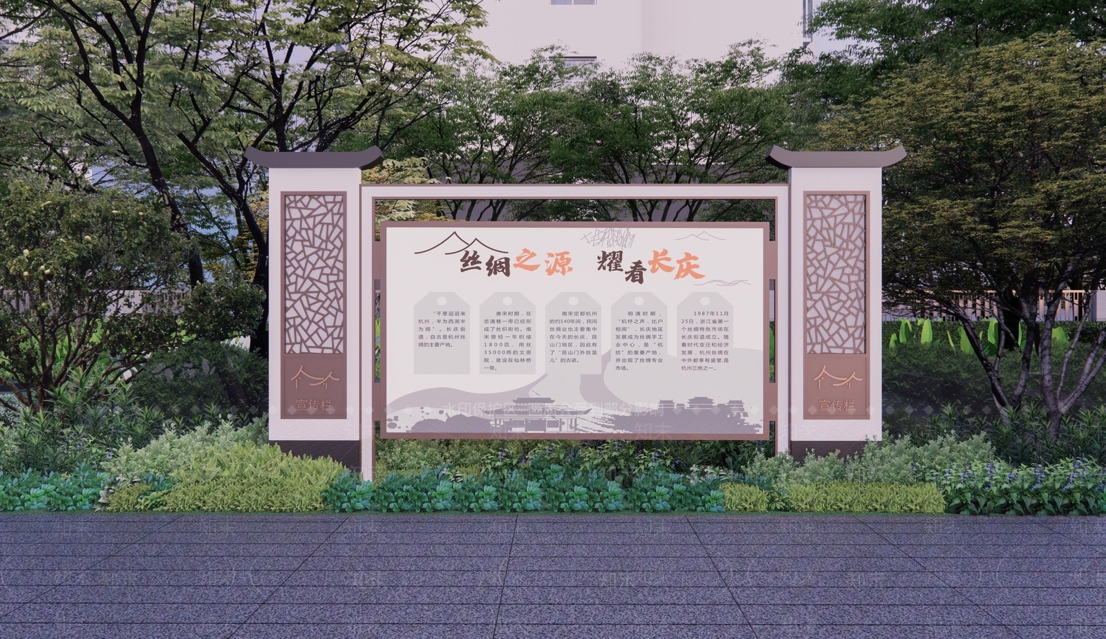 新中式中式小区景观SU模型下载【ID:1177987656】