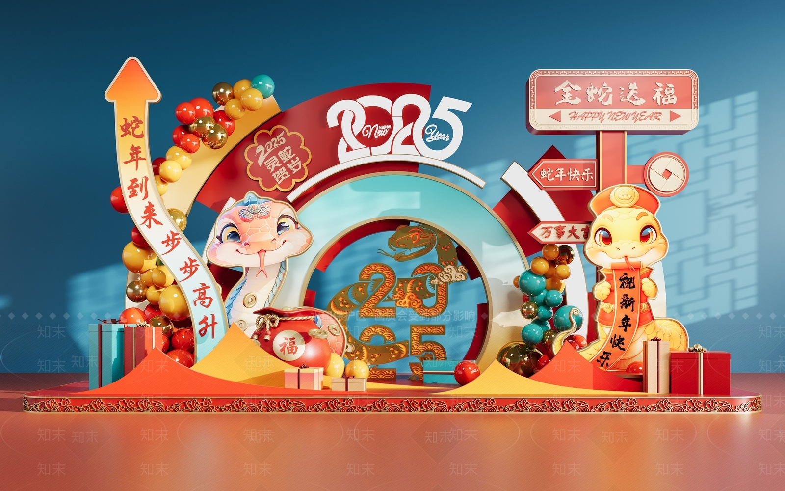 新中式美陈3D模型下载【ID:1177988693】