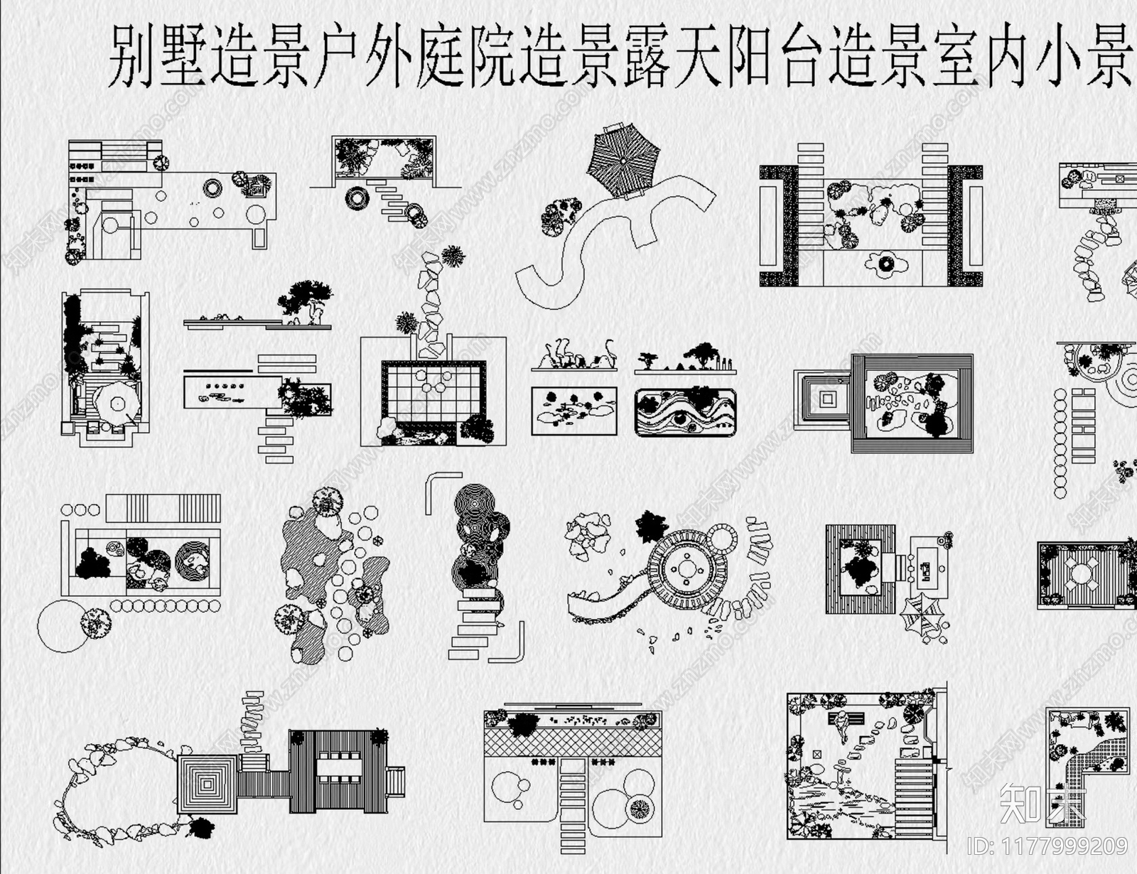 现代枯山水施工图下载【ID:1177999209】