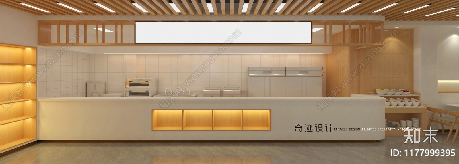 原木奶油快餐店3D模型下载【ID:1177999395】