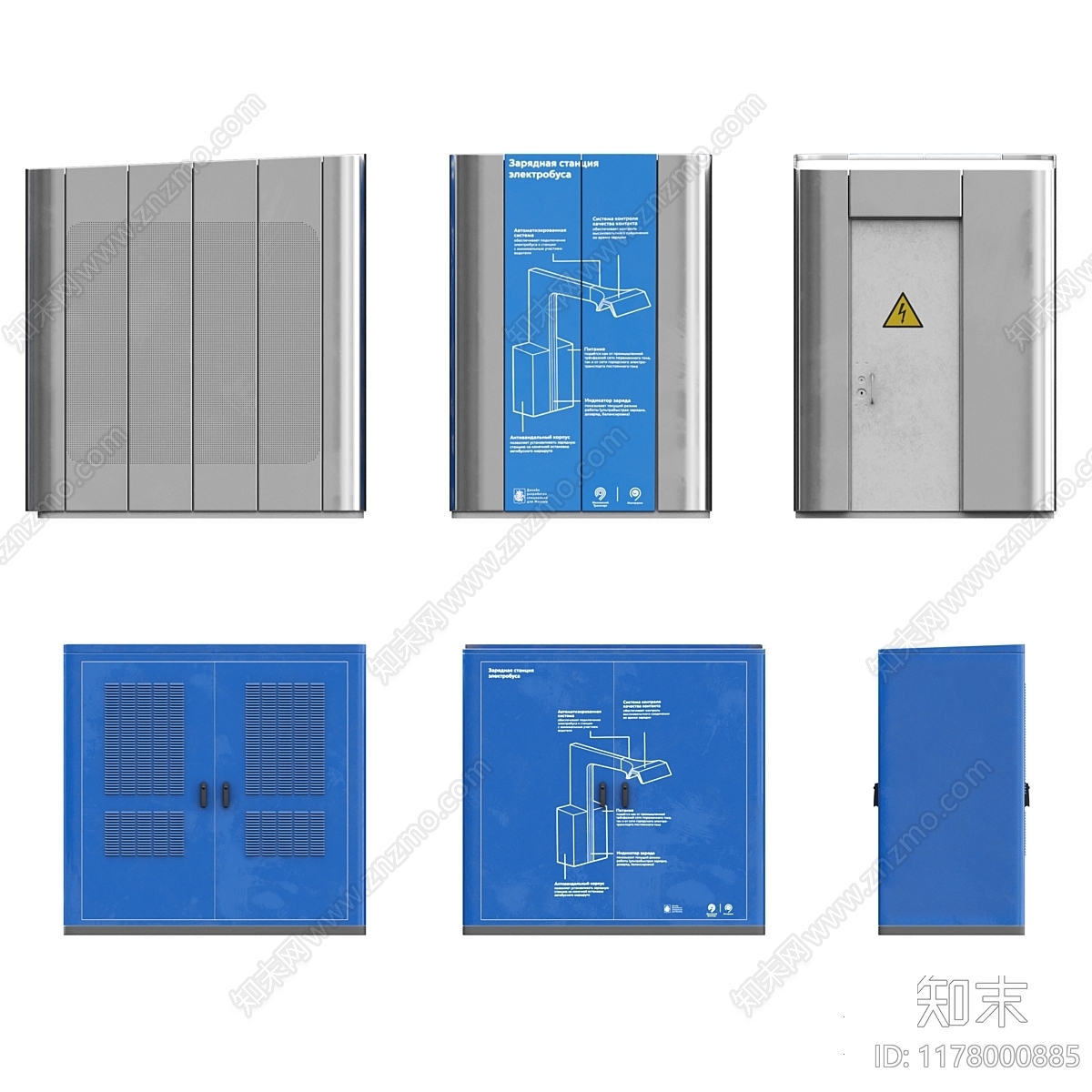 其他景观小品3D模型下载【ID:1178000885】