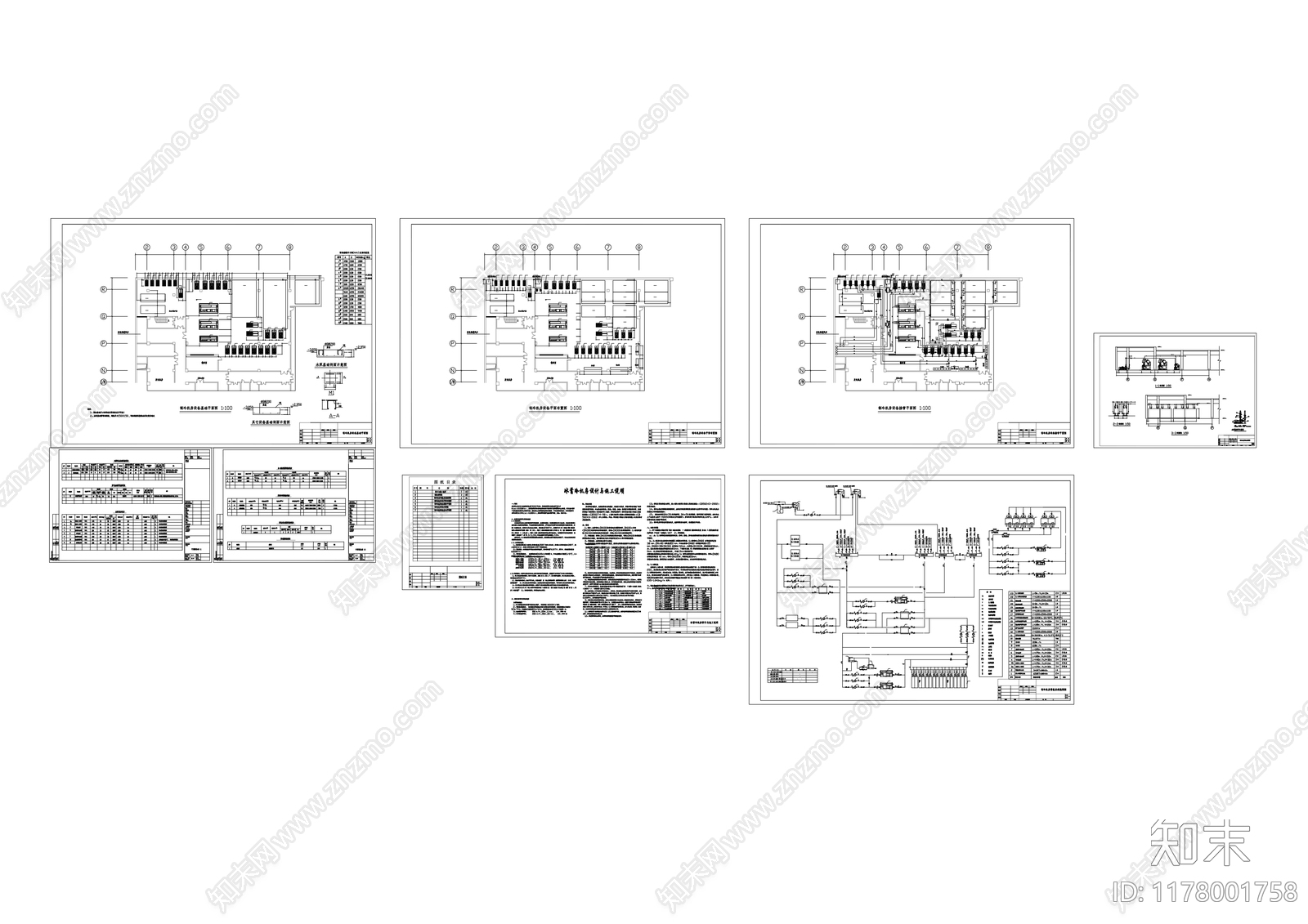 暖通图施工图下载【ID:1178001758】