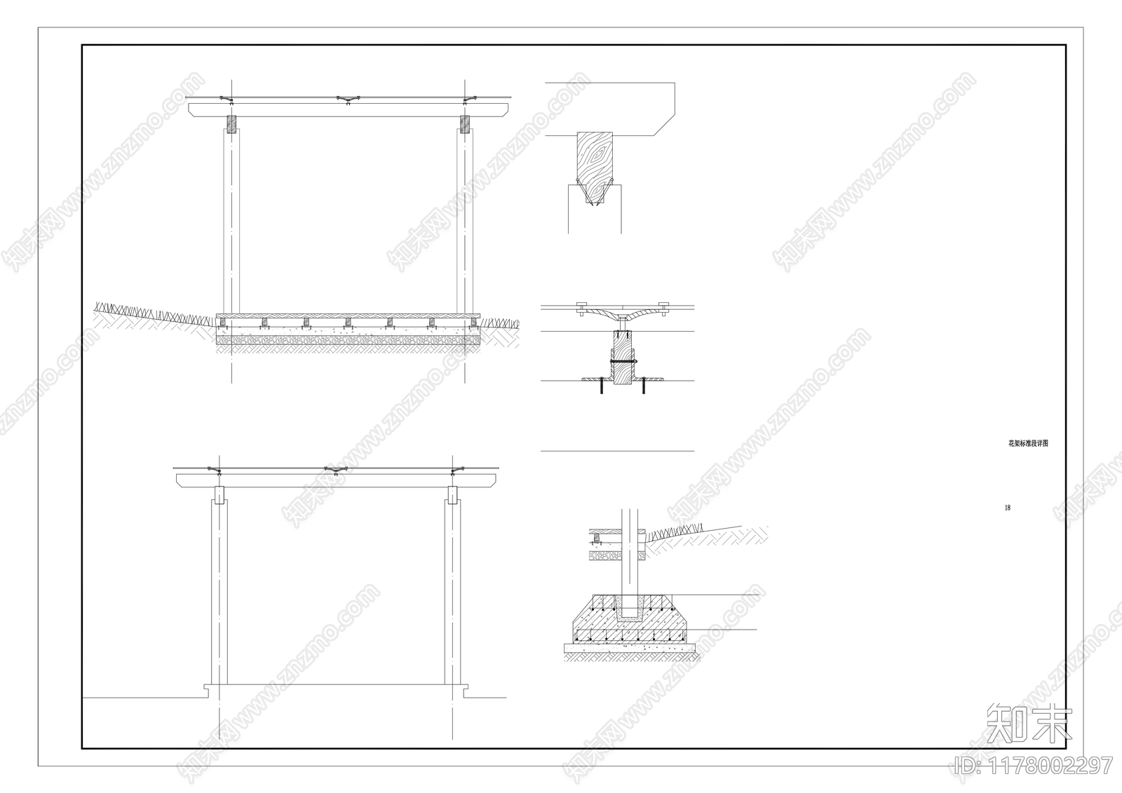 现代廊架cad施工图下载【ID:1178002297】