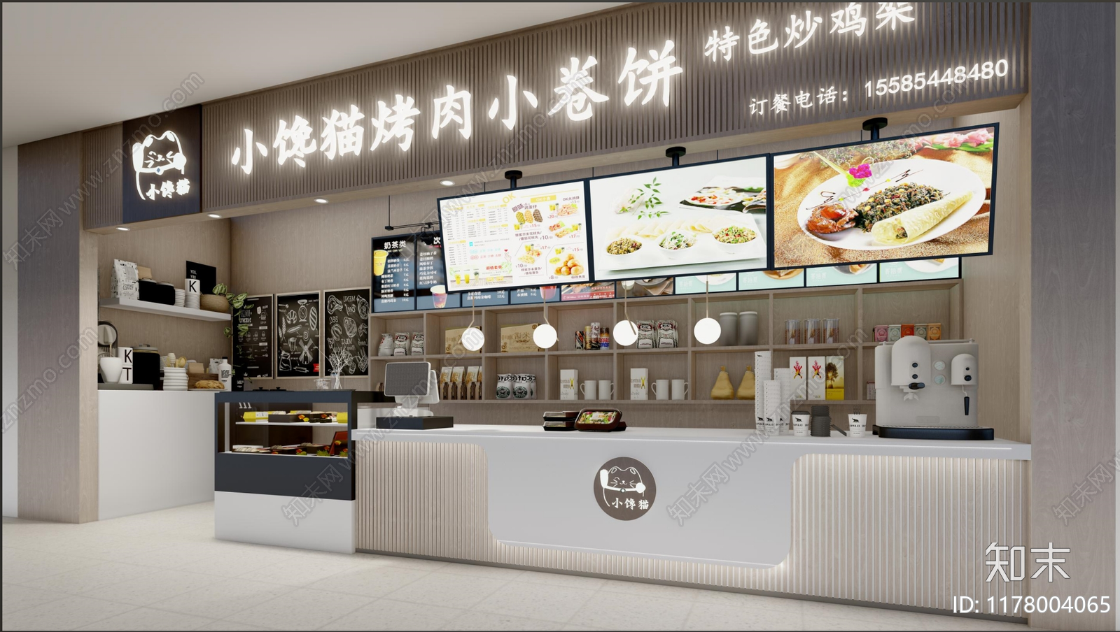 原木现代小吃快餐店SU模型下载【ID:1178004065】