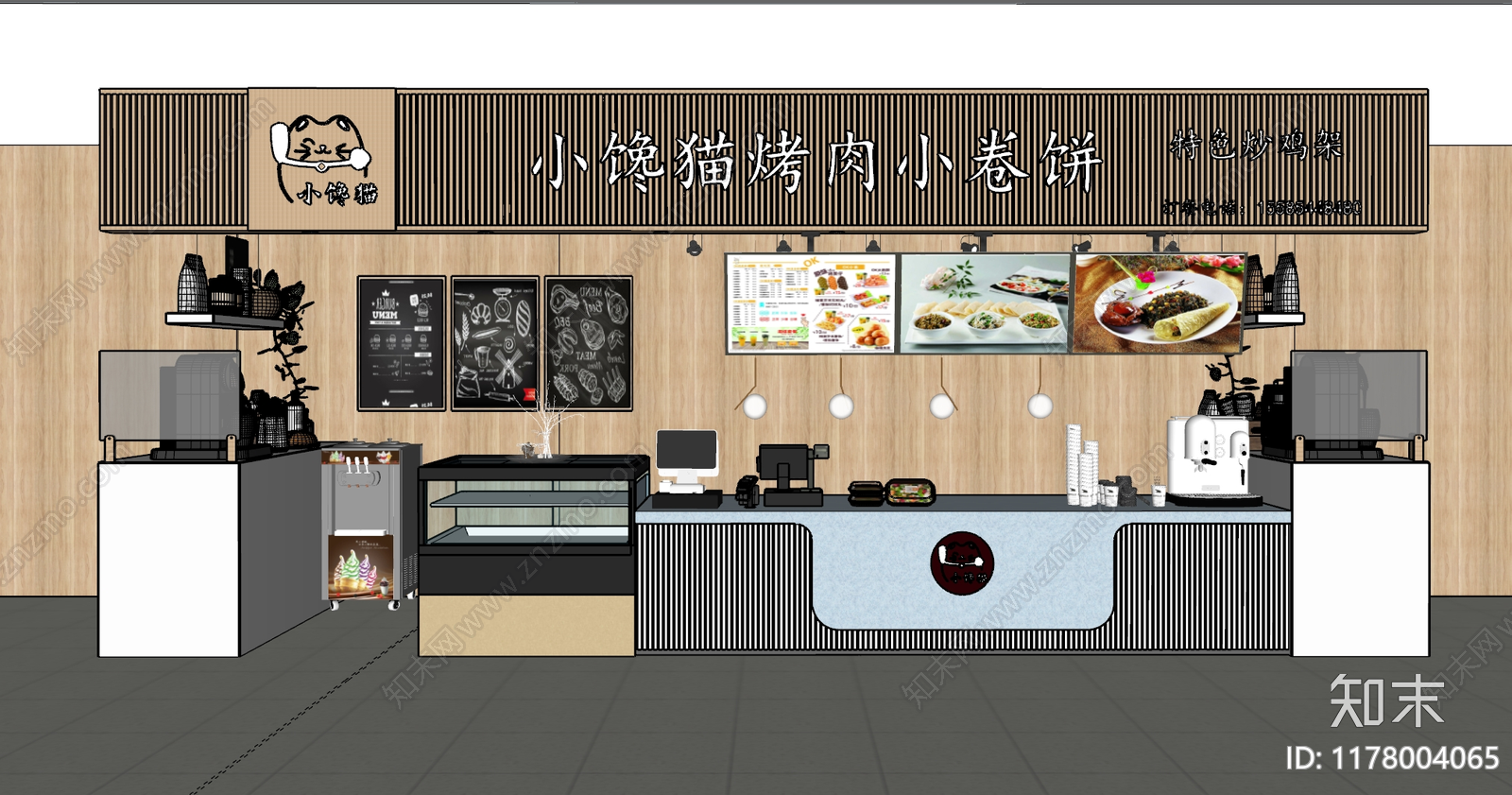 原木现代小吃快餐店SU模型下载【ID:1178004065】