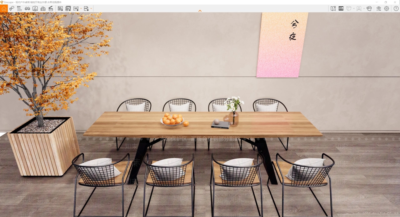 现代户外桌椅SU模型下载【ID:1178011004】