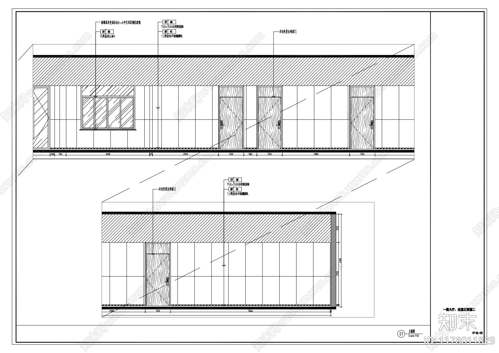 现代产业园建筑施工图下载【ID:1178011829】