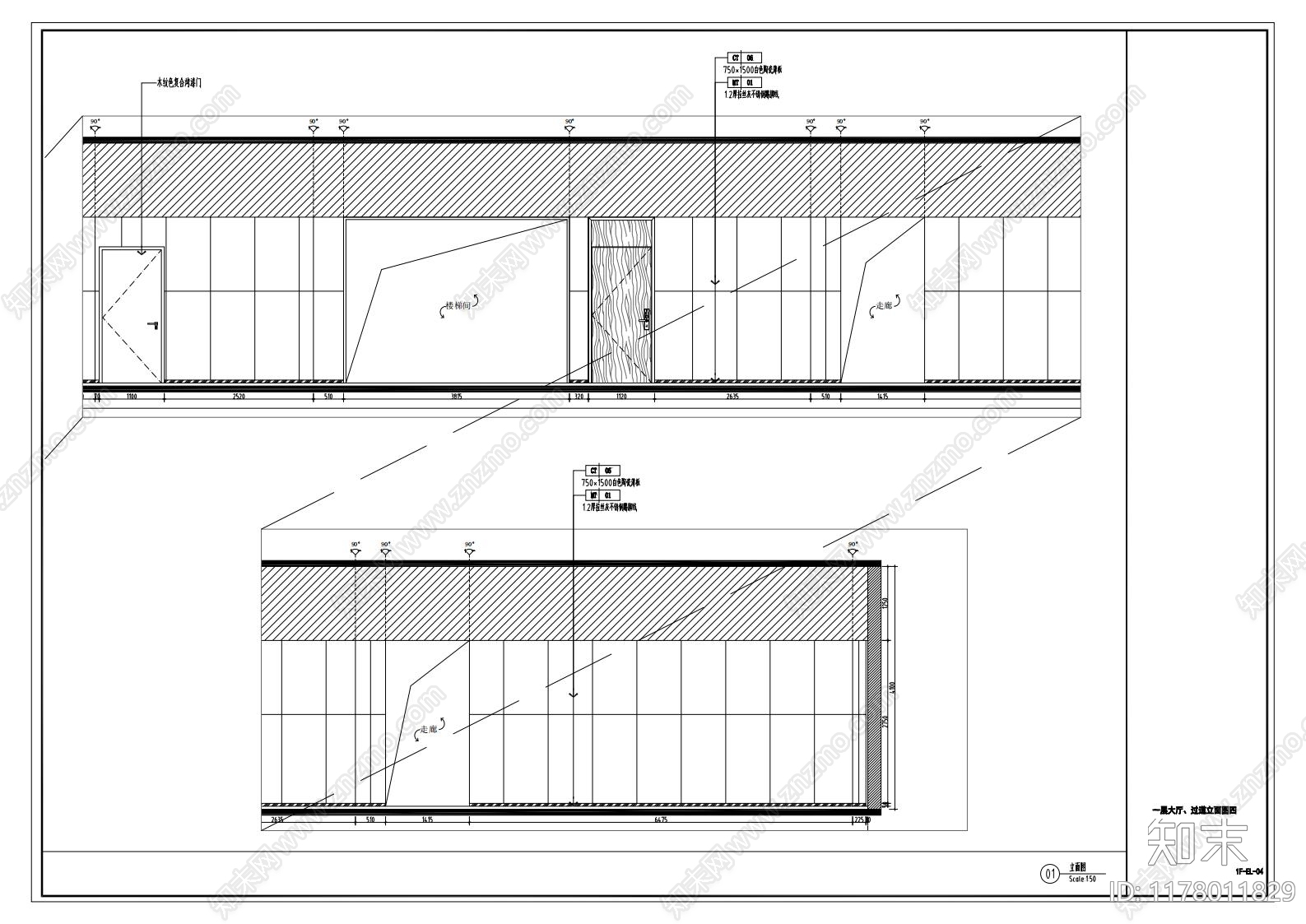 现代产业园建筑施工图下载【ID:1178011829】