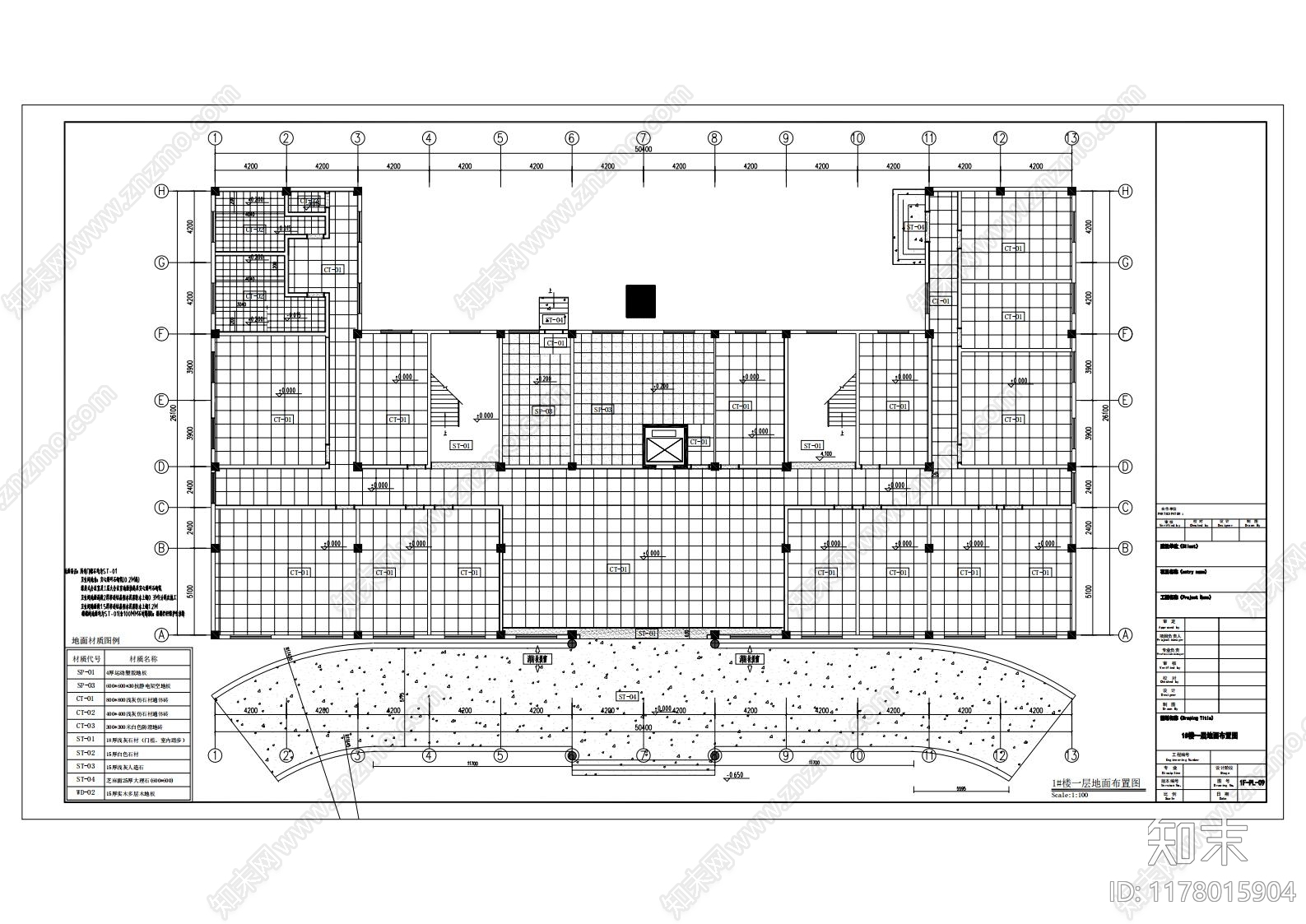 现代新中式整体办公空间cad施工图下载【ID:1178015904】