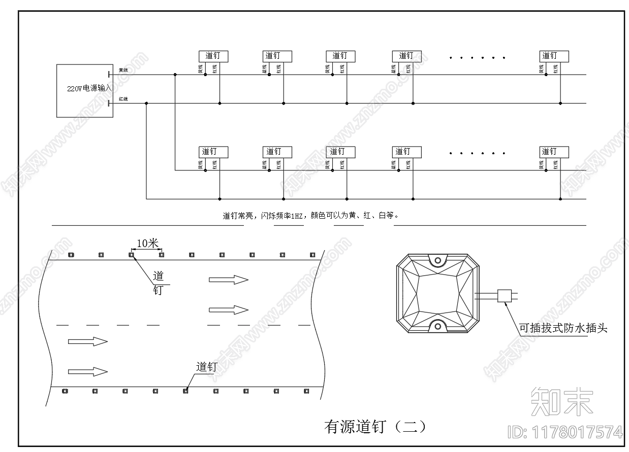 现代其他节点详图cad施工图下载【ID:1178017574】