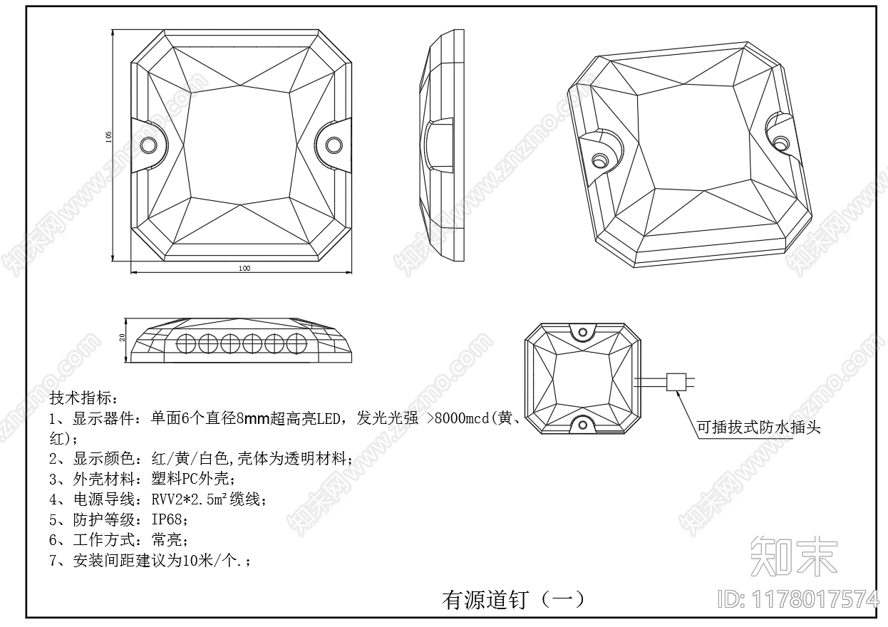 现代其他节点详图cad施工图下载【ID:1178017574】