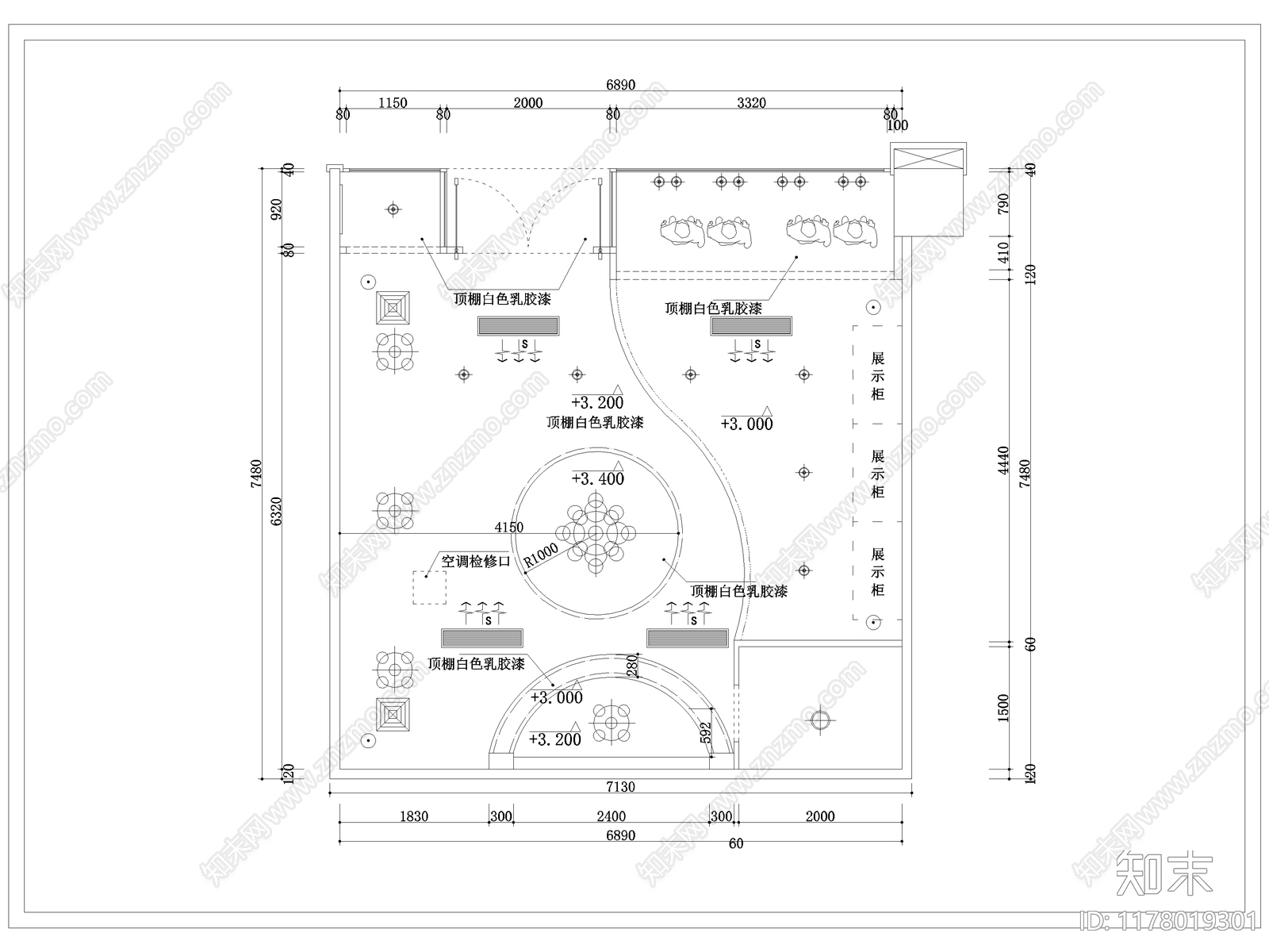 现代婚纱店施工图下载【ID:1178019301】