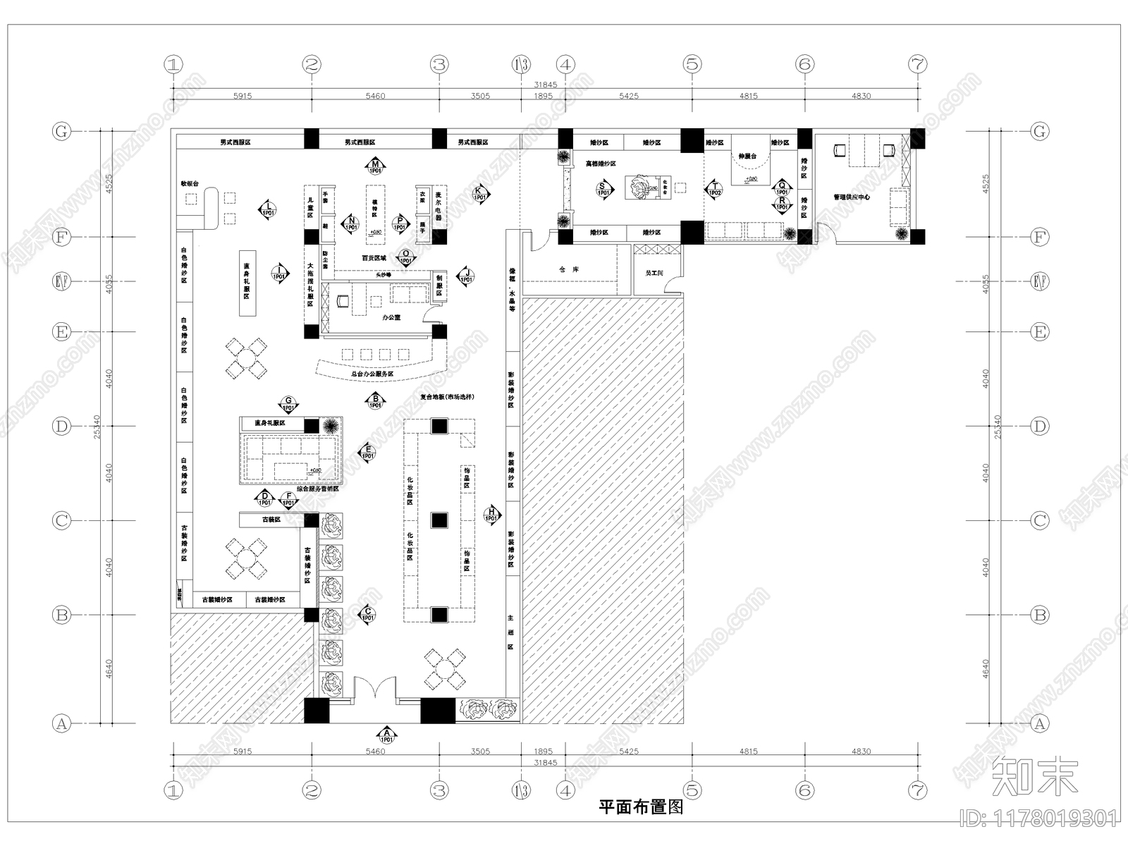 现代婚纱店施工图下载【ID:1178019301】