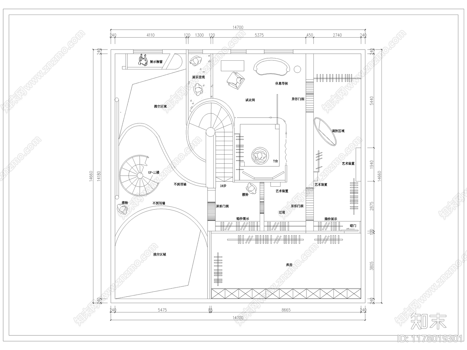 现代婚纱店施工图下载【ID:1178019301】