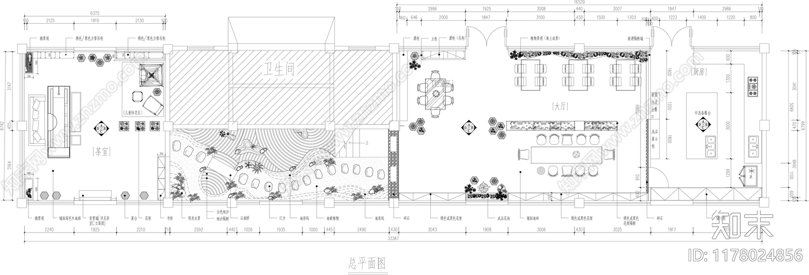 现代禅意茶餐厅施工图下载【ID:1178024856】