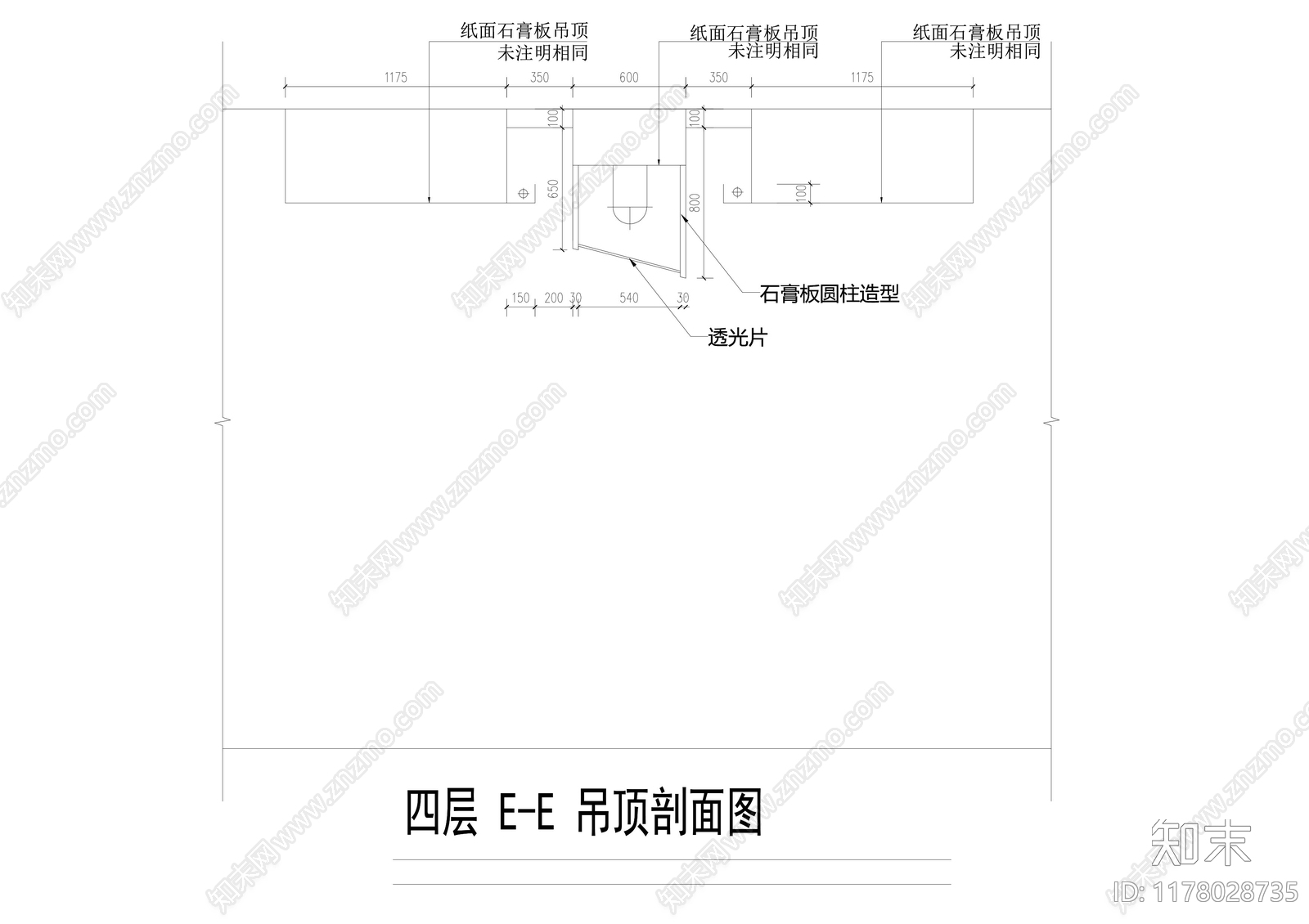 现代服务中心施工图下载【ID:1178028735】