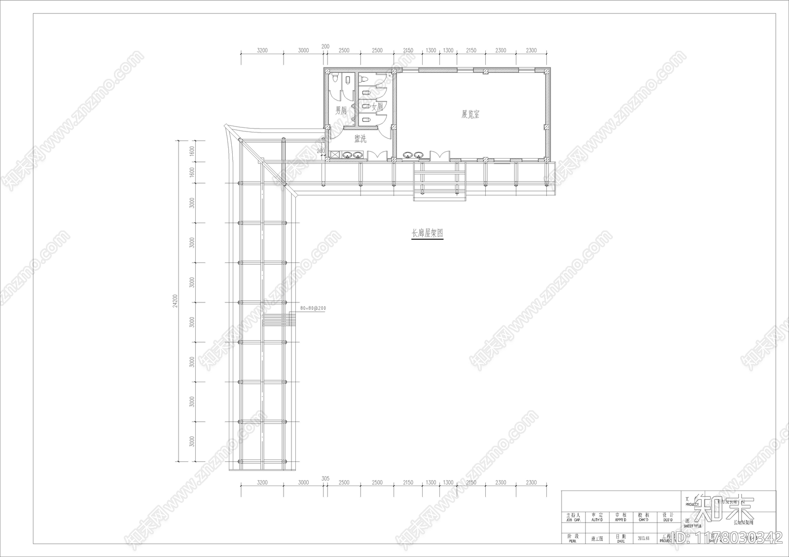 中式廊架施工图下载【ID:1178030342】