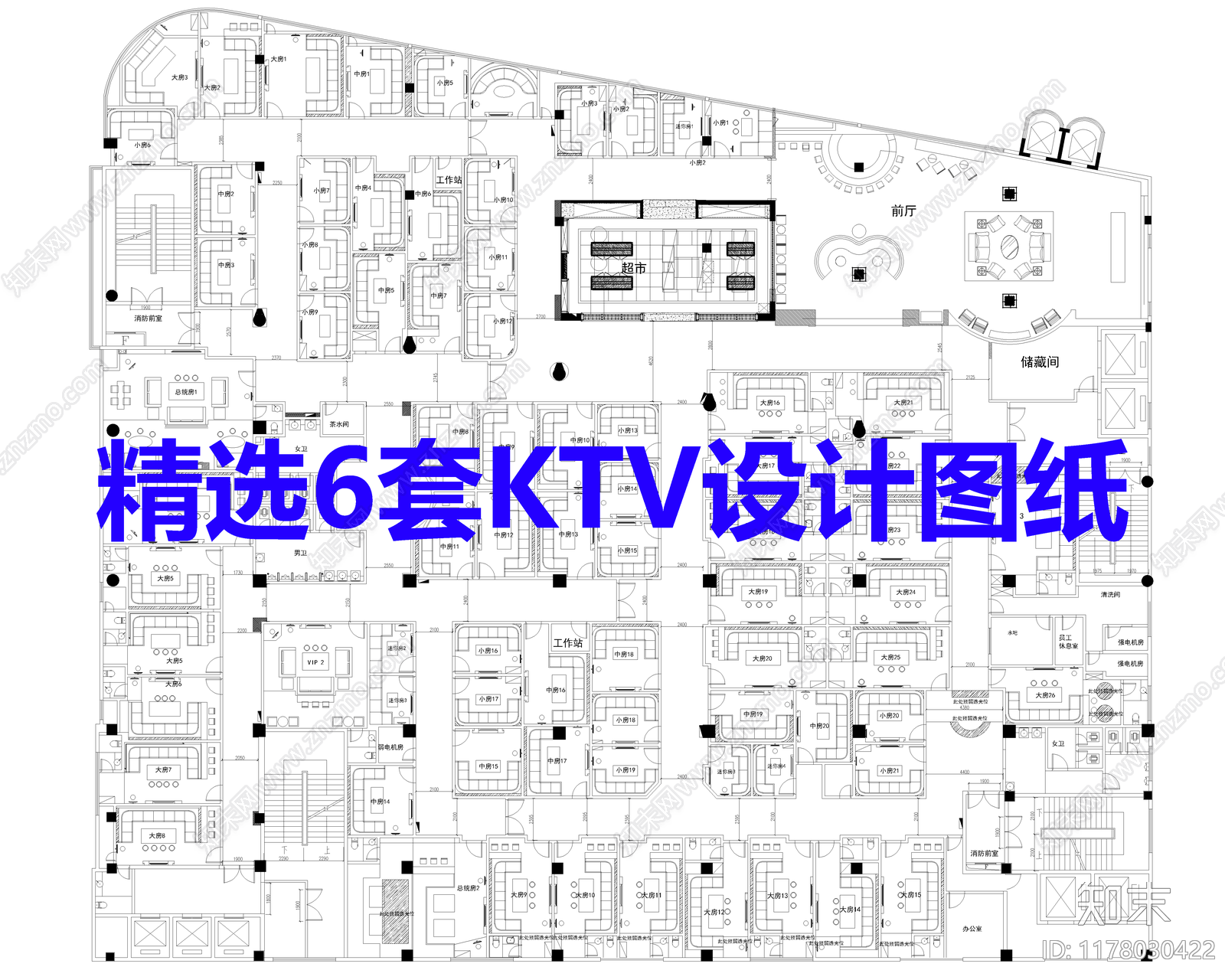 现代KTVcad施工图下载【ID:1178030422】