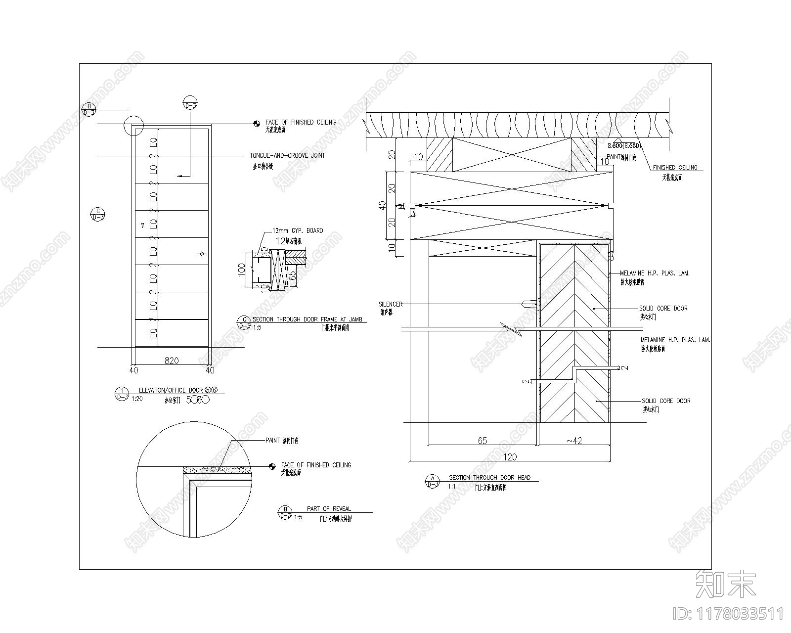 现代门施工图下载【ID:1178033511】