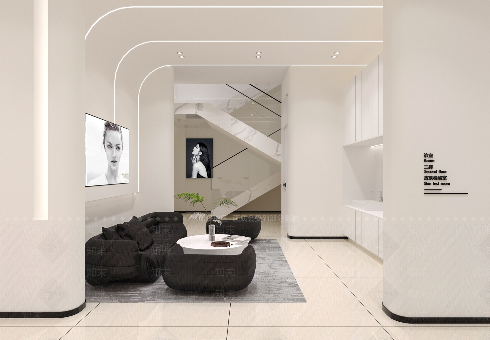 简约极简美容院3D模型下载【ID:1178034933】