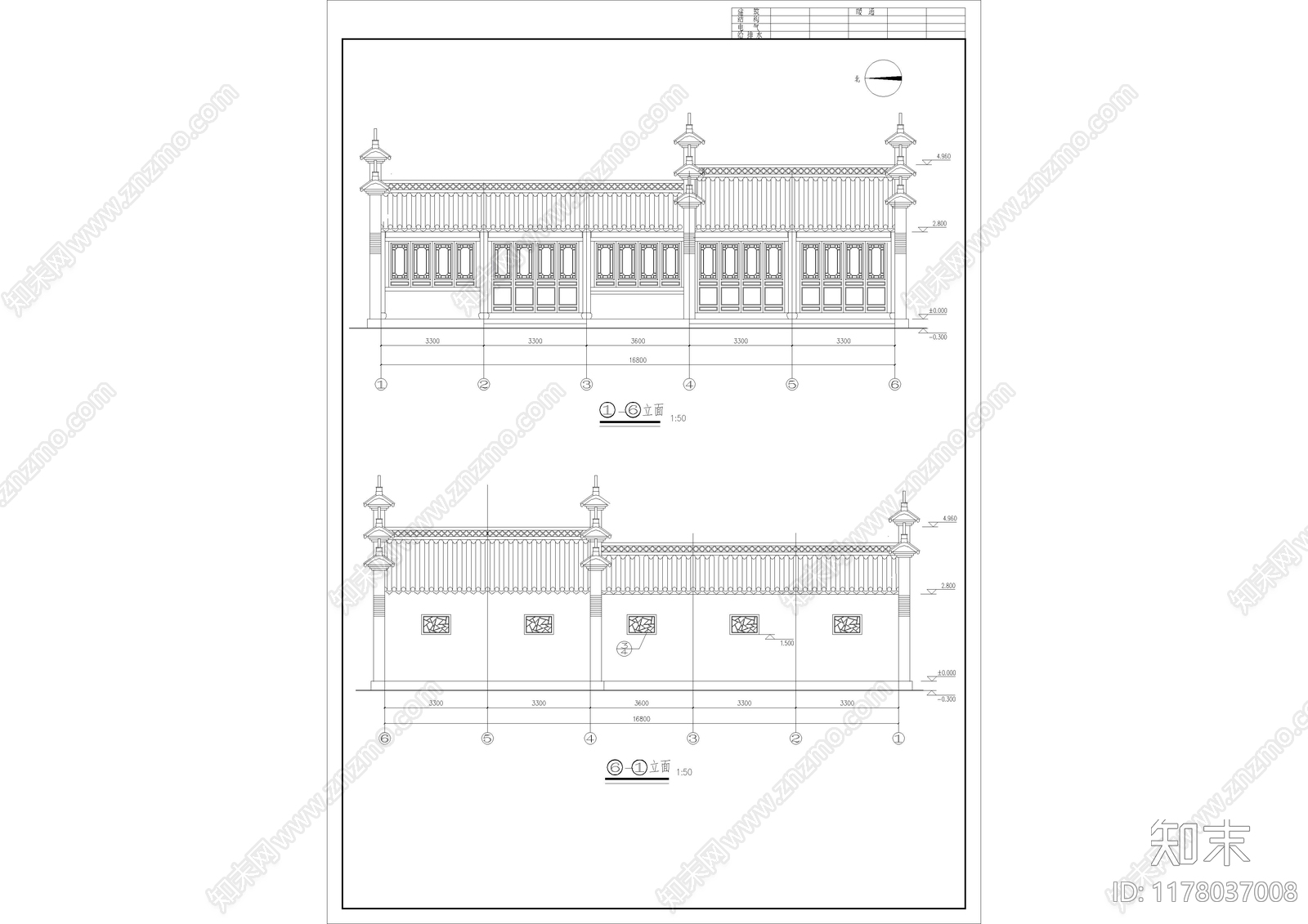 中式新中式古建施工图下载【ID:1178037008】