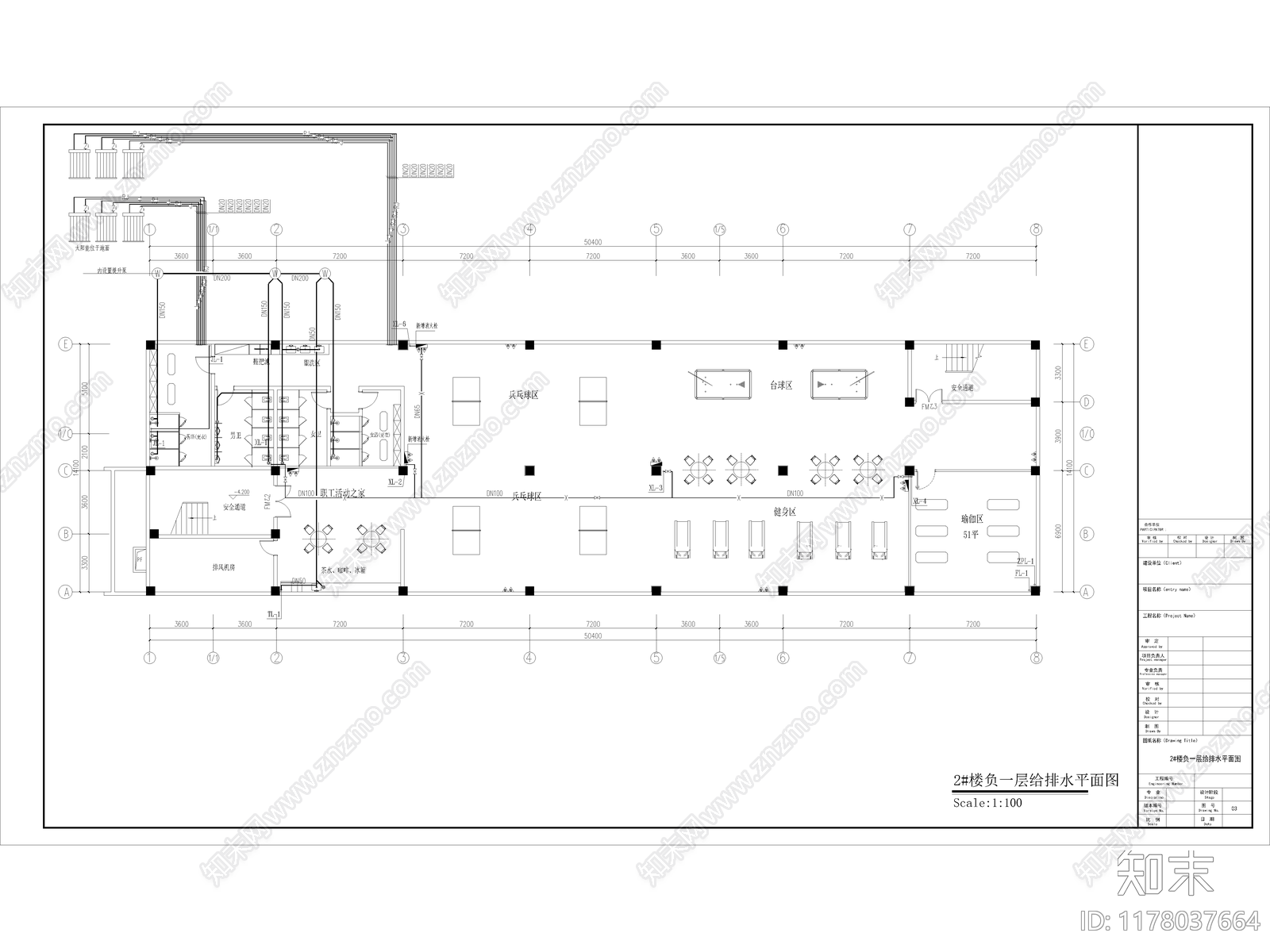 现代其他图库施工图下载【ID:1178037664】