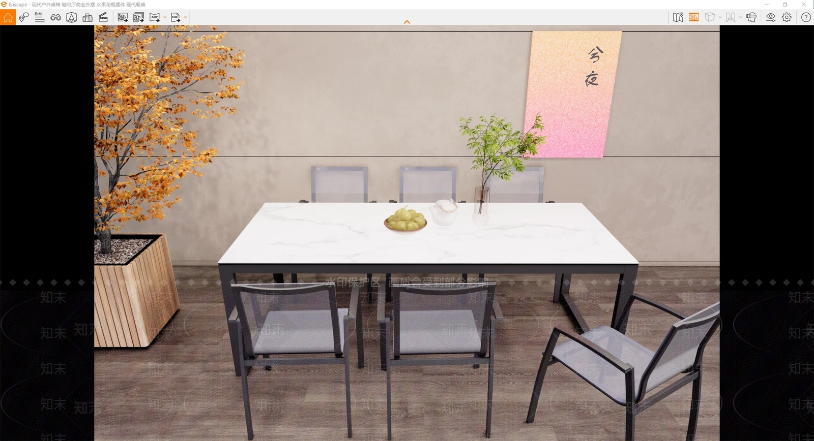 现代户外桌椅SU模型下载【ID:1178038895】