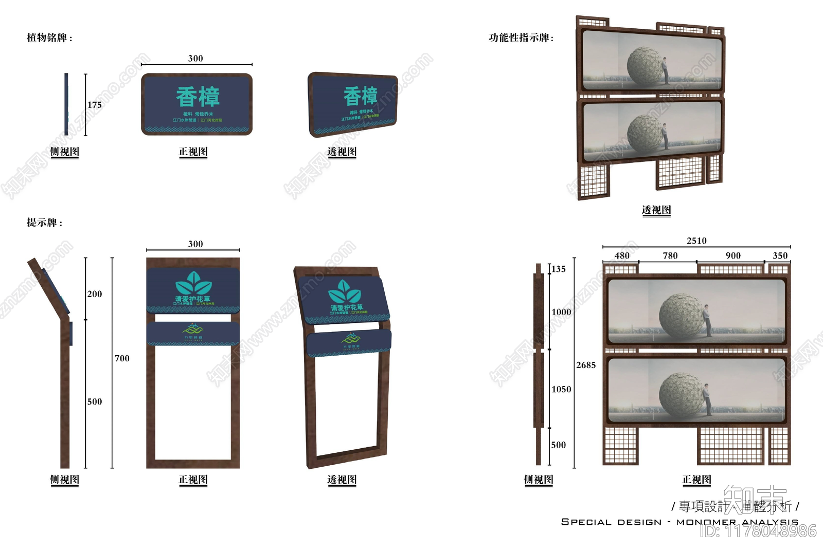 现代工业滨水景观下载【ID:1178048986】