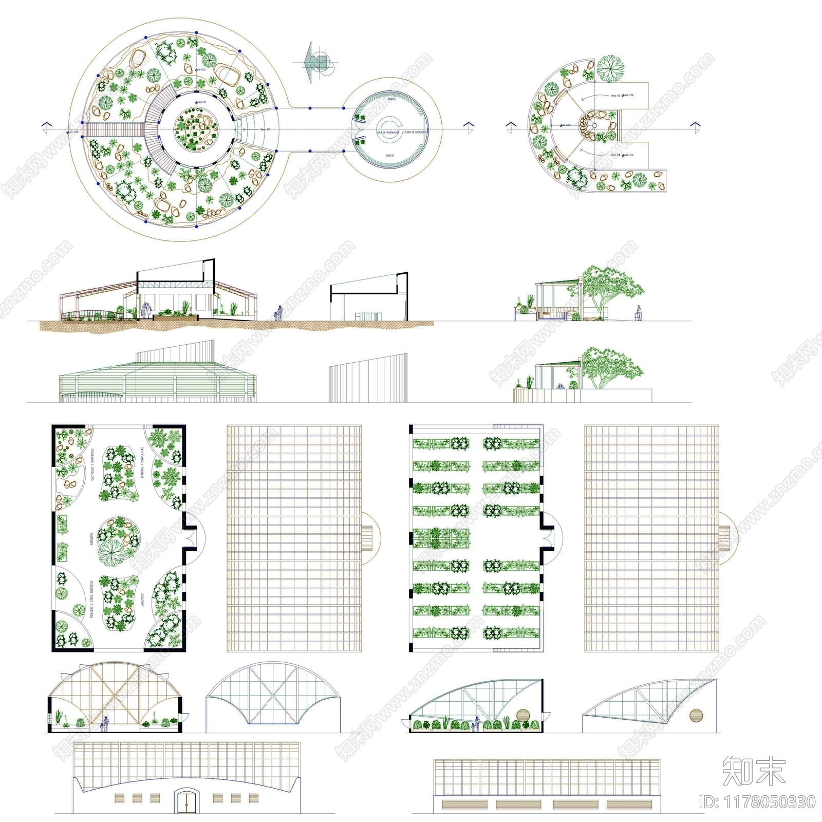 钢结构施工图下载【ID:1178050330】