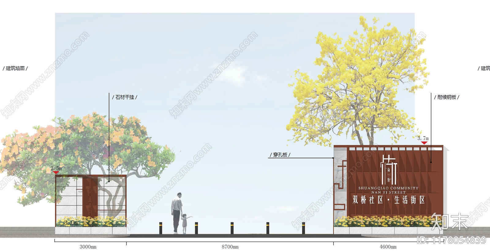 现代工业街道立面改造下载【ID:1178054839】