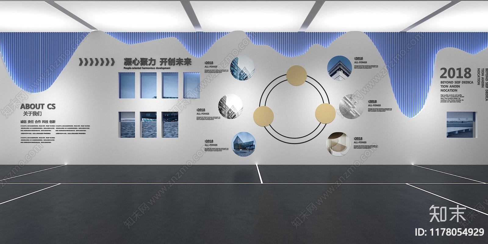 现代文化墙SU模型下载【ID:1178054929】