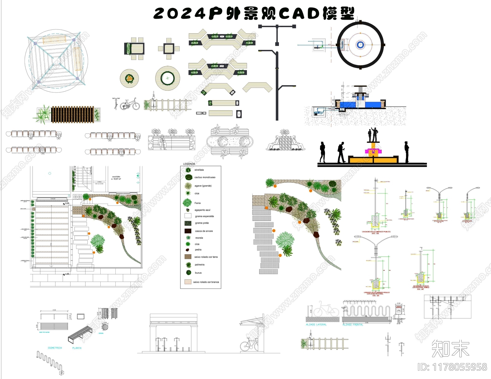 现代景观雕塑图库cad施工图下载【ID:1178055958】