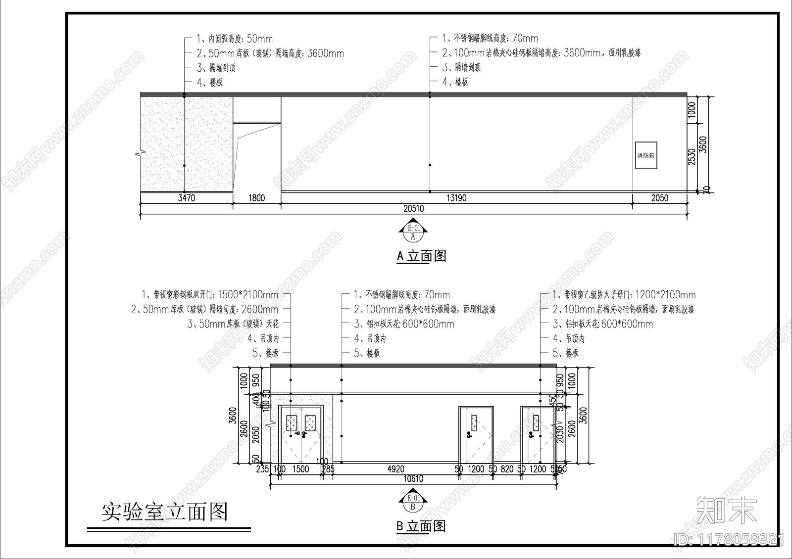 现代吊顶节点cad施工图下载【ID:1178059321】