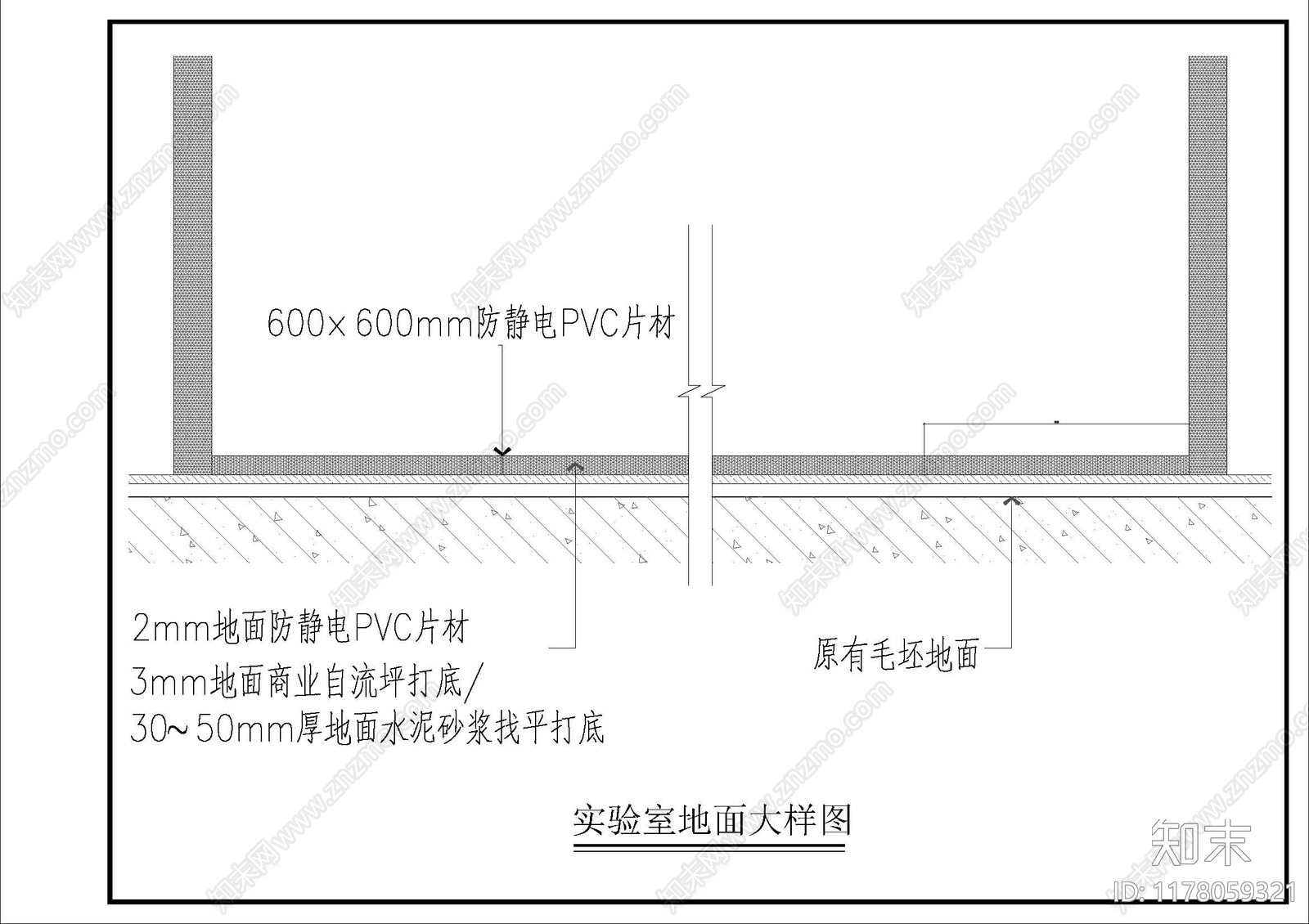 现代吊顶节点cad施工图下载【ID:1178059321】