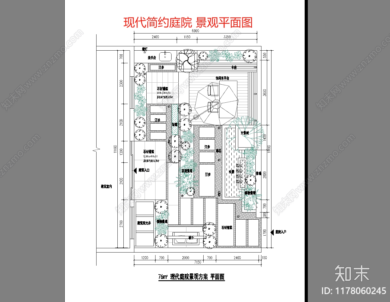现代简约庭院施工图下载【ID:1178060245】