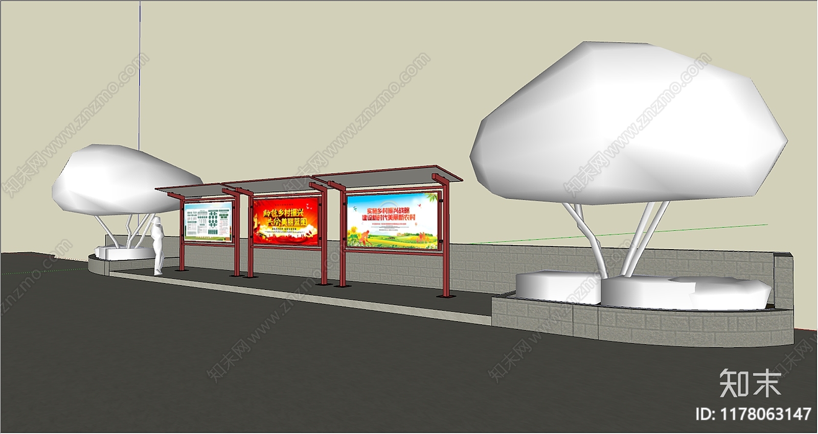 现代宣传栏SU模型下载【ID:1178063147】