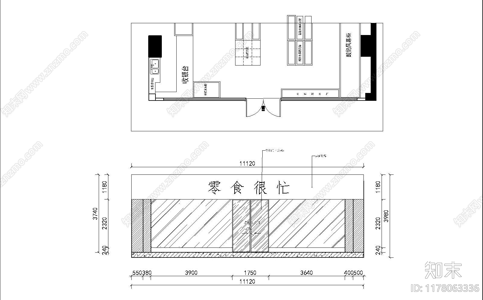 现代其他商业空间cad施工图下载【ID:1178063336】