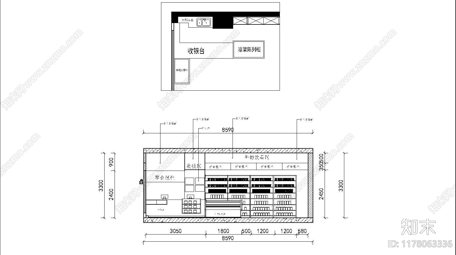 现代其他商业空间cad施工图下载【ID:1178063336】