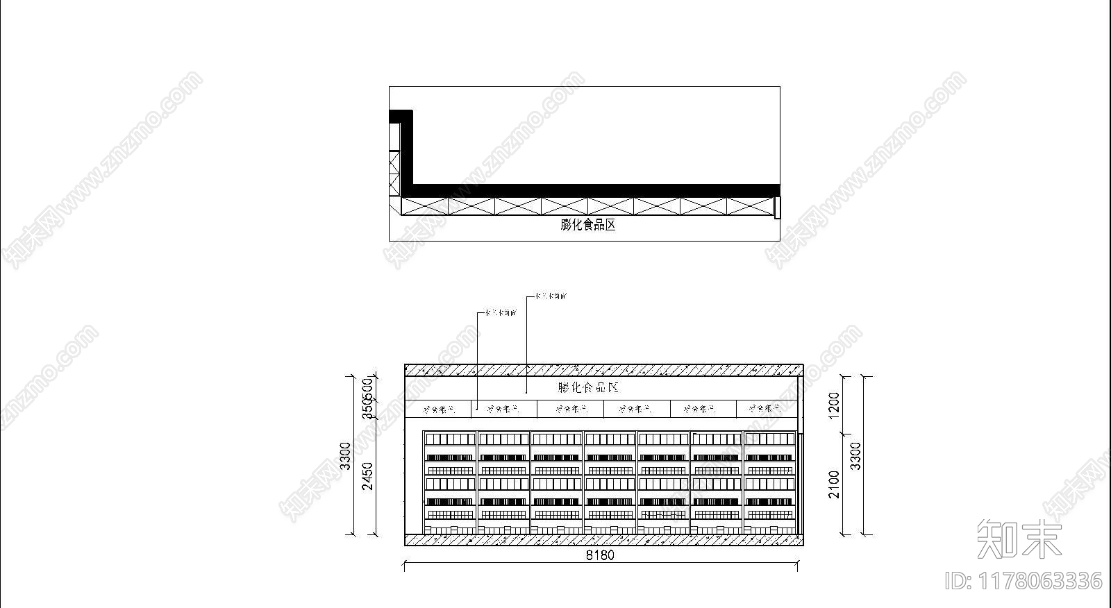 现代其他商业空间cad施工图下载【ID:1178063336】