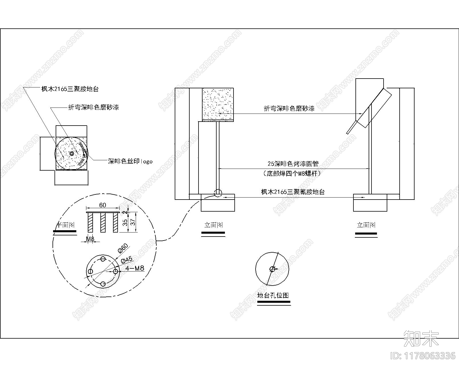 现代其他商业空间cad施工图下载【ID:1178063336】