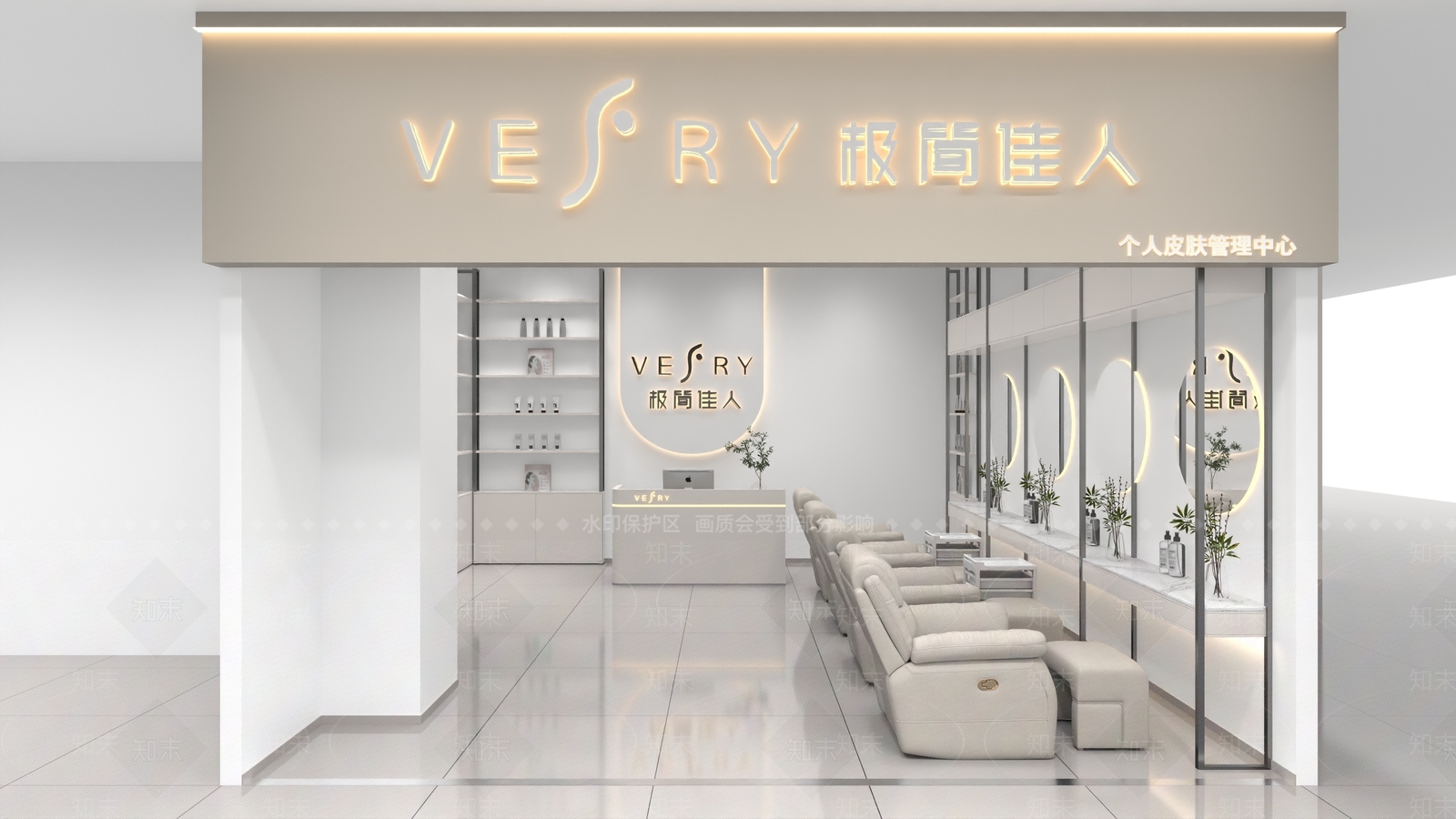 现代其他商业空间3D模型下载【ID:1178066114】