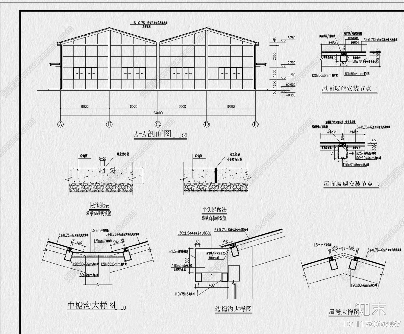 现代阳光房施工图下载【ID:1178066987】