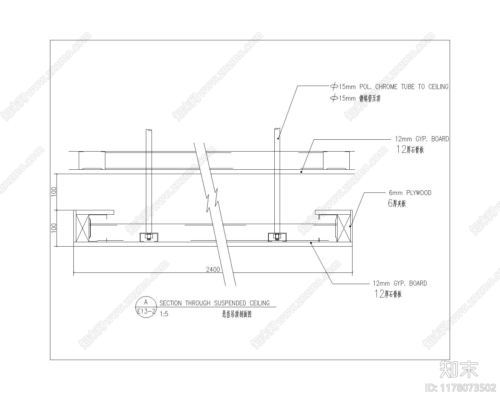 现代其他节点详图cad施工图下载【ID:1178073502】