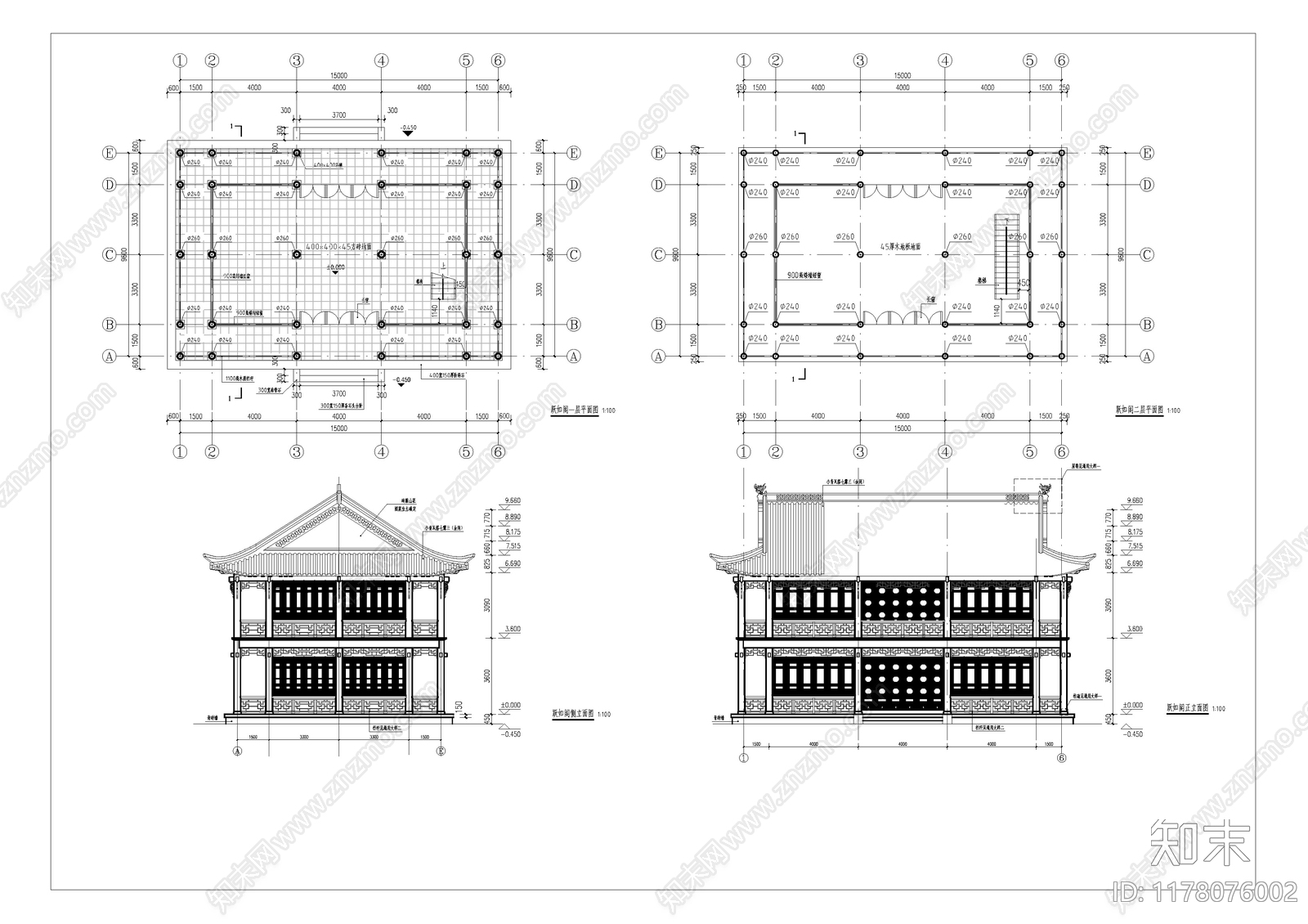 新中式商业街施工图下载【ID:1178076002】