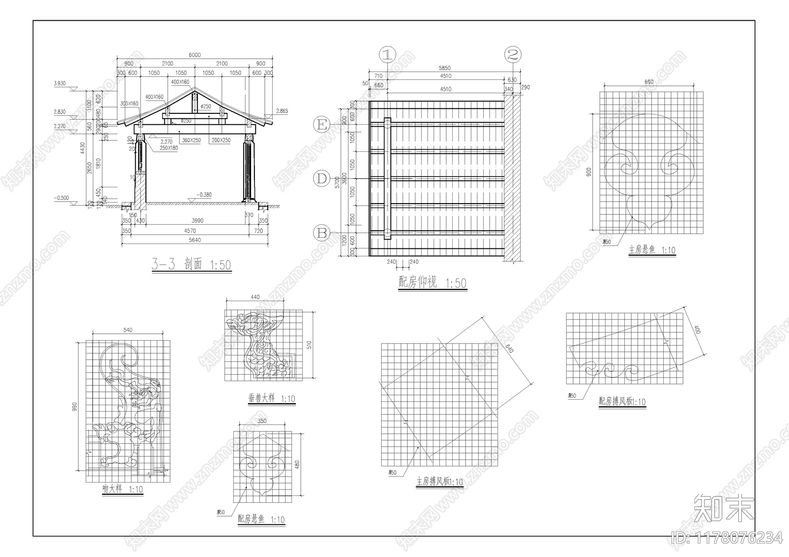 中式古建施工图下载【ID:1178076234】