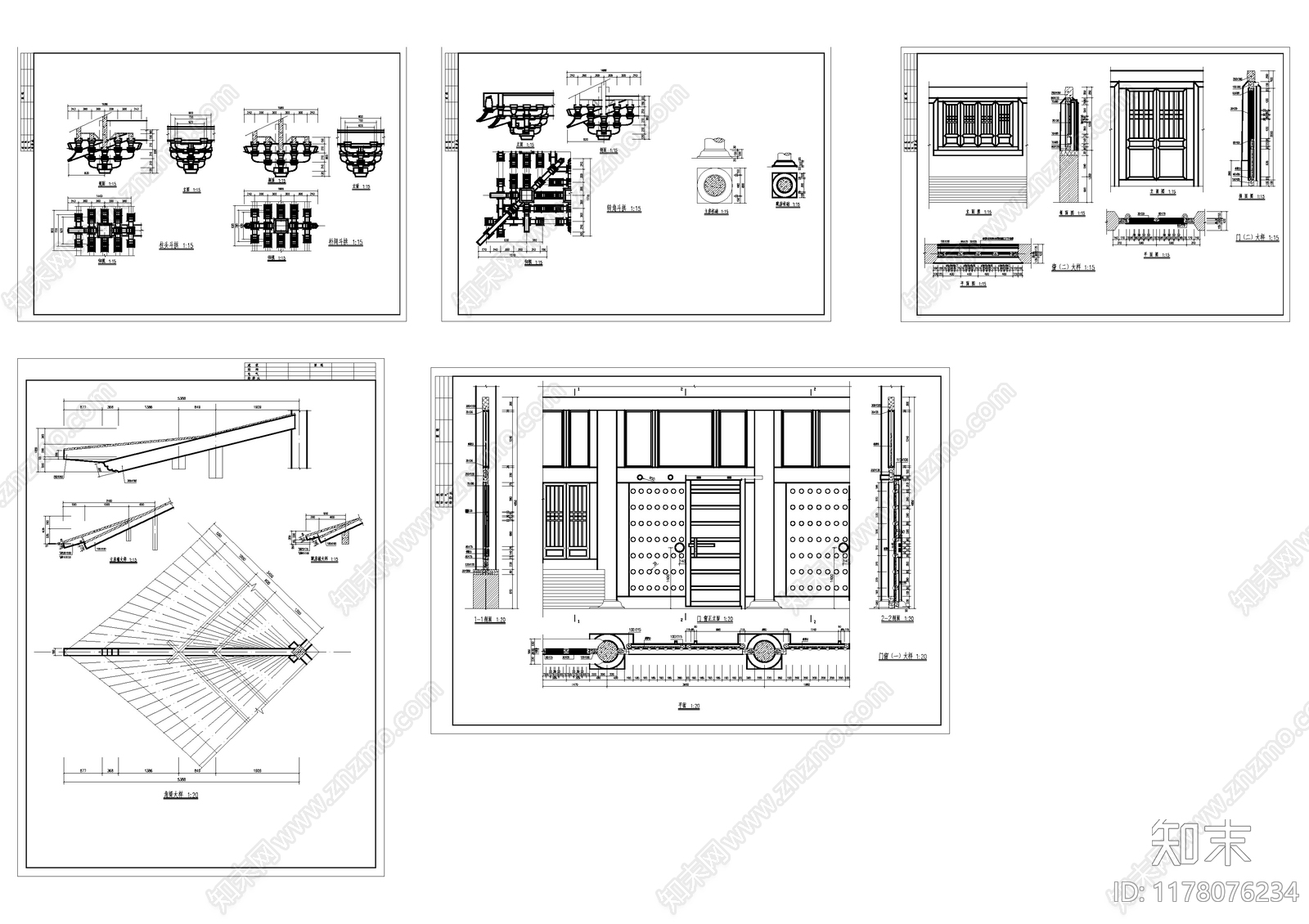 中式古建施工图下载【ID:1178076234】