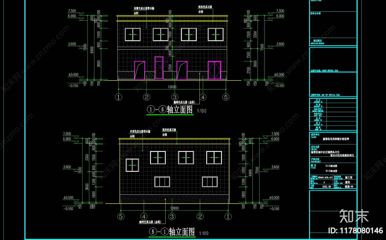 现代驿站施工图下载【ID:1178080146】