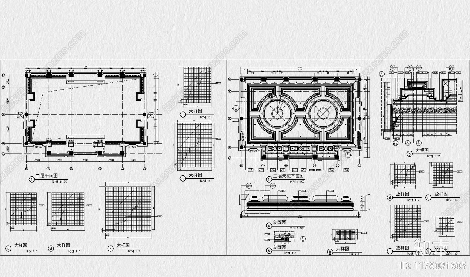 吊顶图施工图下载【ID:1178081605】